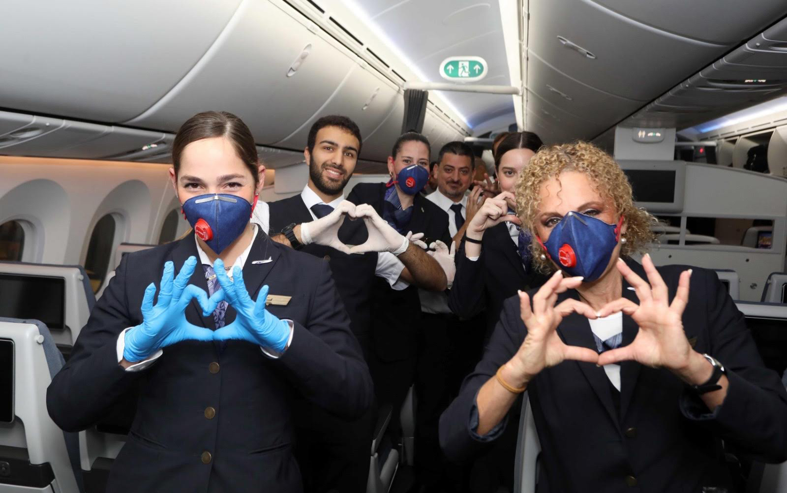 El Al Web